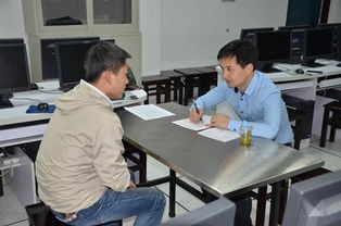 貴州電子信息職業(yè)技術(shù)學(xué)院信息技術(shù)咨詢服務(wù)指南